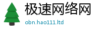 777788888888管家婆跟777888精准管家婆四肖